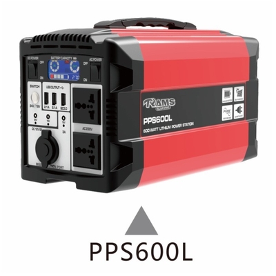 7.2kg PPS600Lのバッテリー・バックアップの電源600w携帯用動力火車