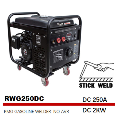 DC 2kw 250Aの棒の溶接の発電機75Vタンク25Lガソリン棒の溶接工