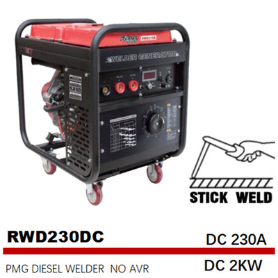DC 2kwの棒の携帯用ディーゼル溶接工の発電機PMGの永久マグネット電気開始