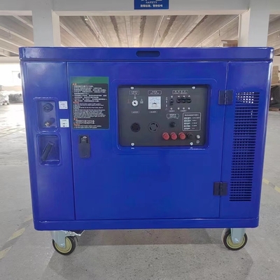 220V 110V 120Vの健全な証拠のおおいが付いている携帯用無声発電機7.5kw